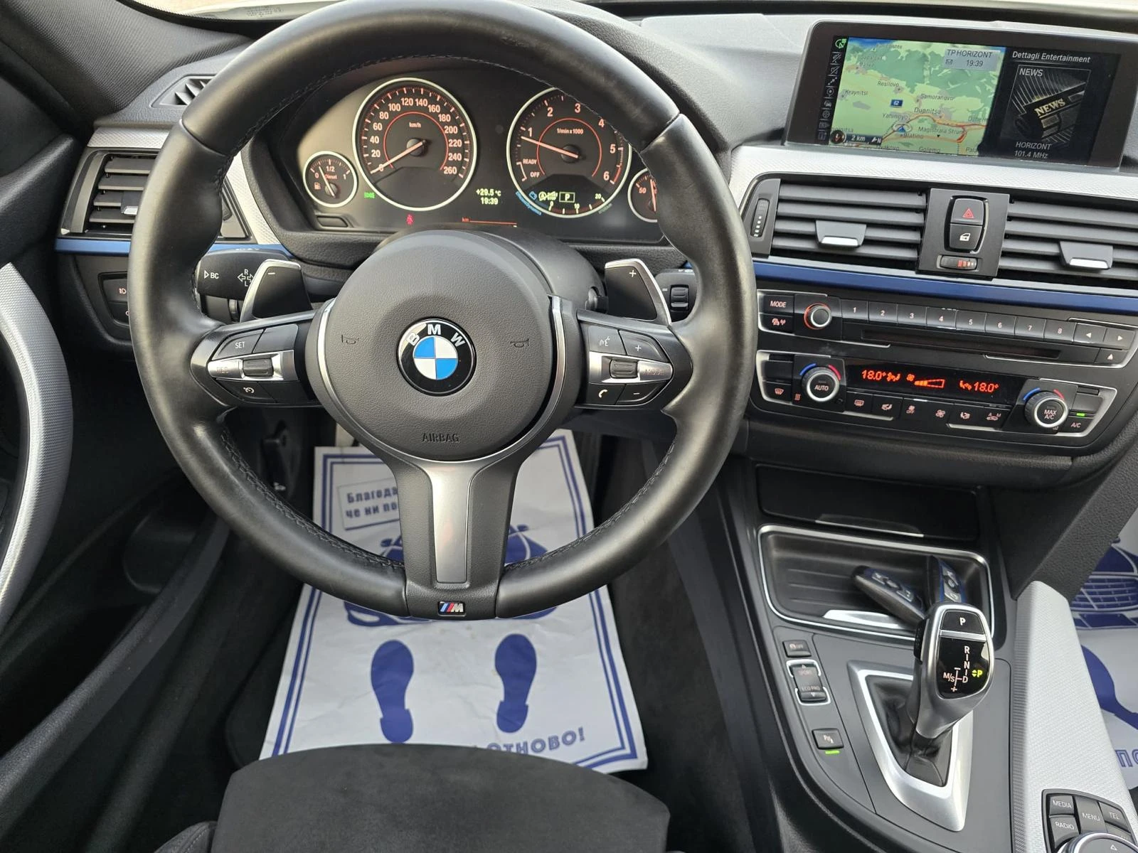 BMW 320 320d М-пакет X-drive 184к.с. - изображение 7