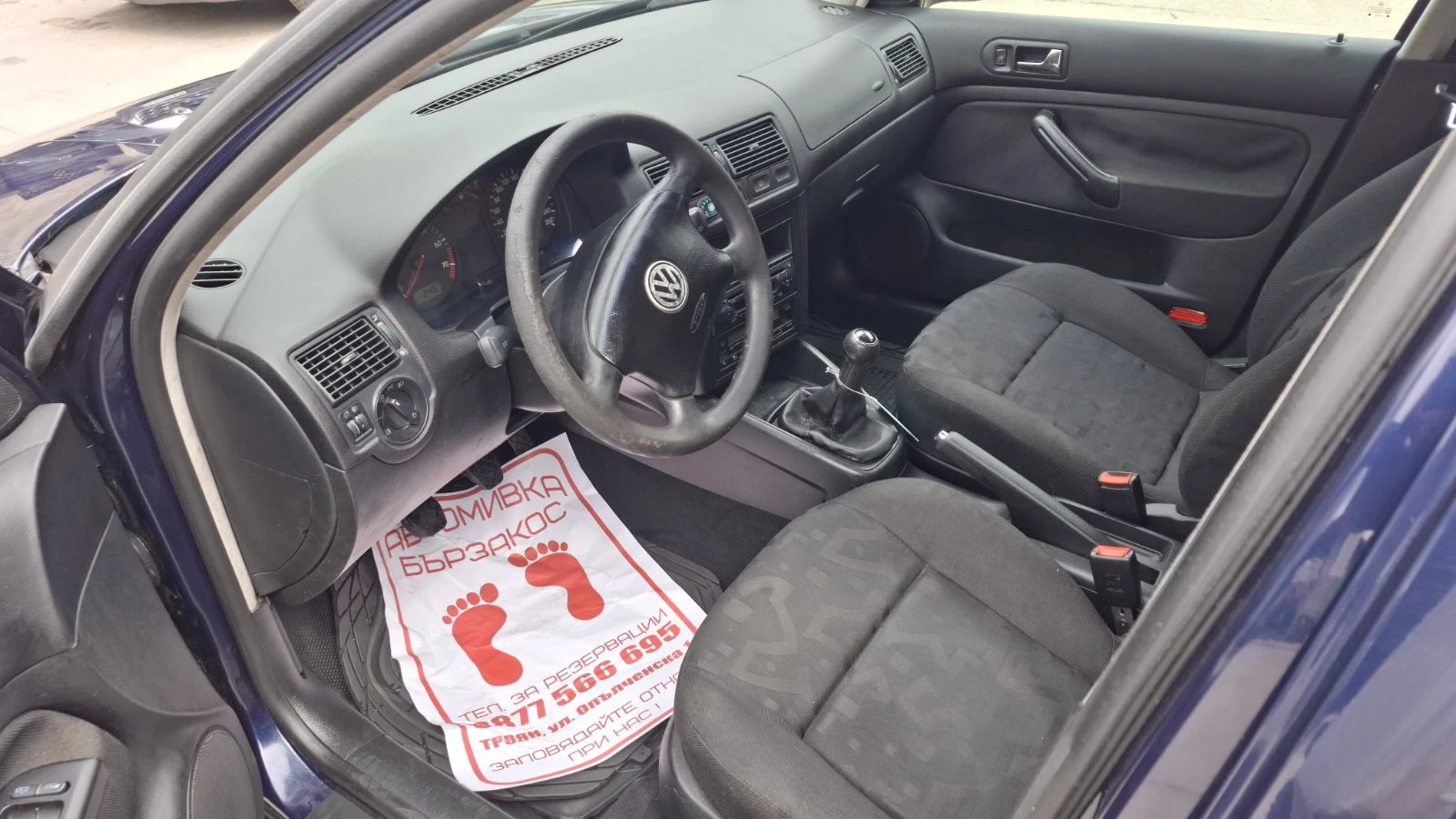 VW Golf  4,  2000 г. 1.6i  бензин и газ  - изображение 2