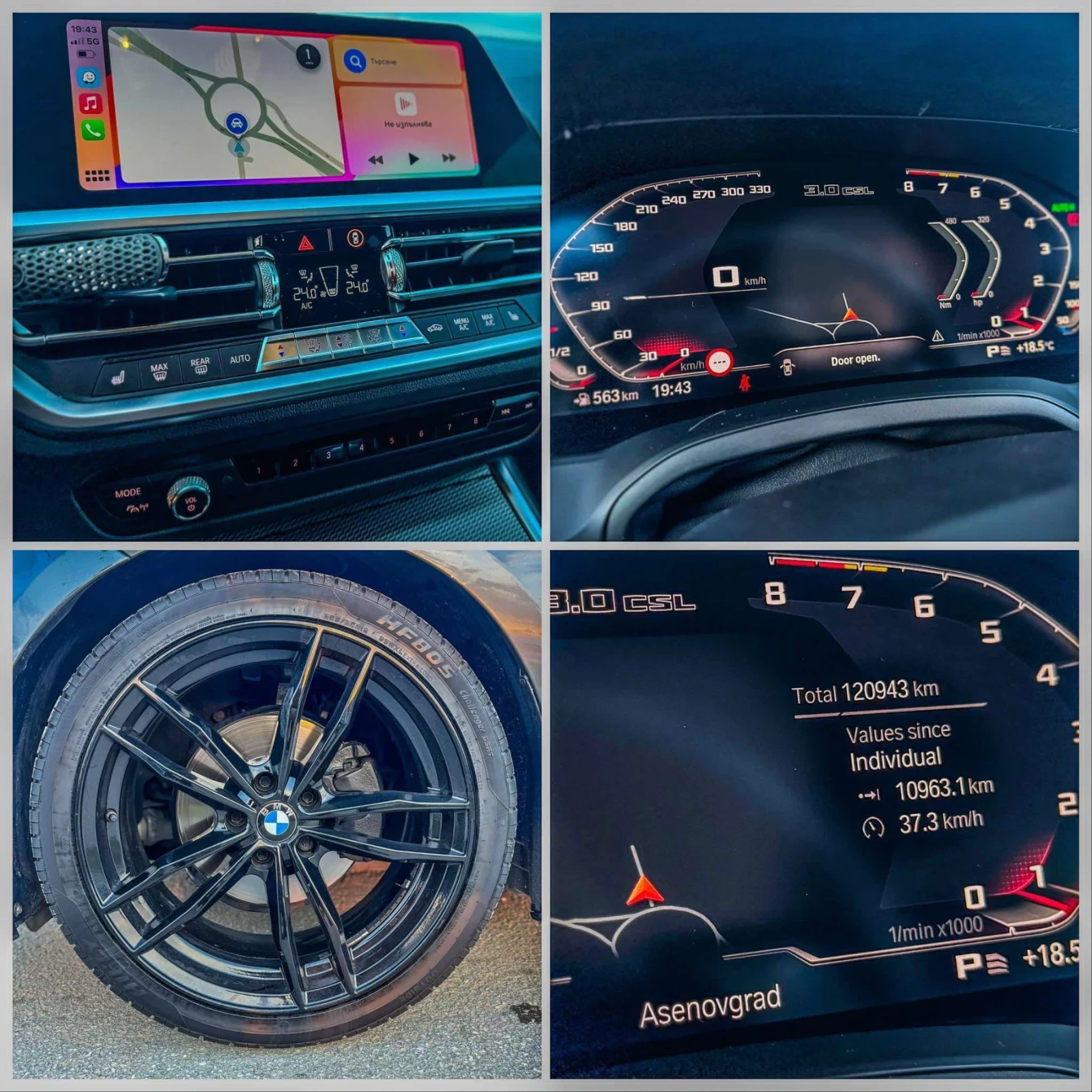 BMW 320  - изображение 6