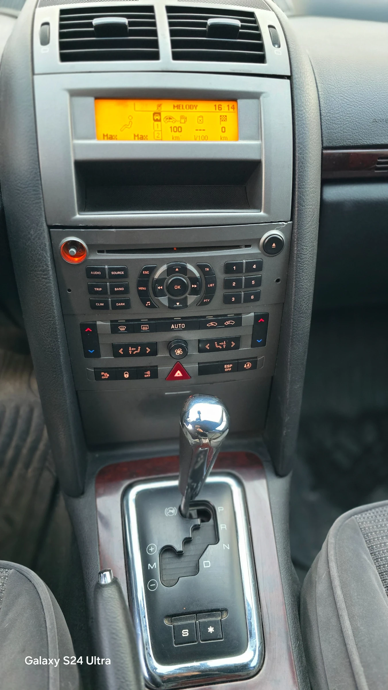 Peugeot 407 2.0d Automat | Mobile.bg � ����������� 7
