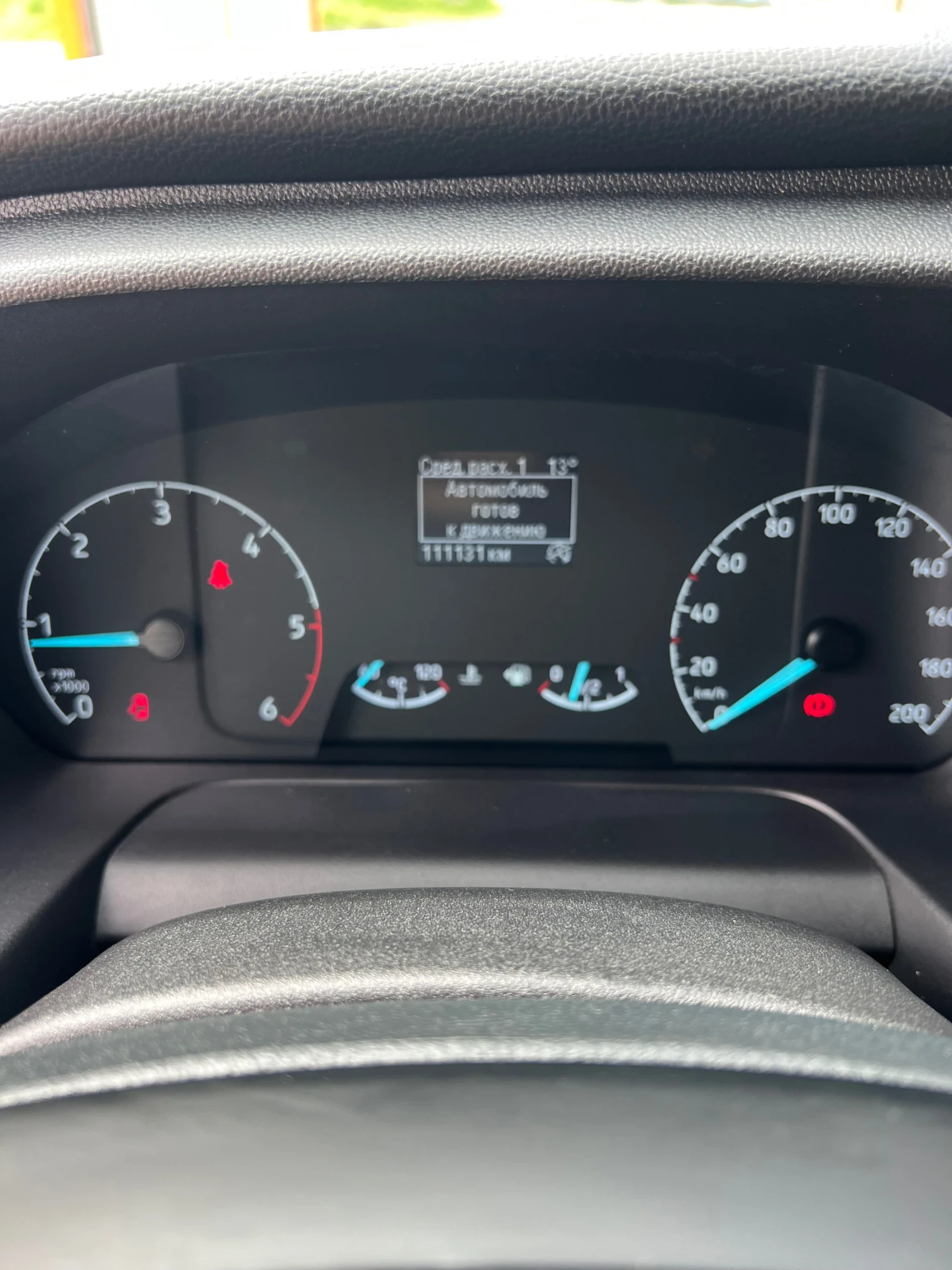 Ford Transit Custom 2000, снимка 9 - Автомобили и джипове - 54080499