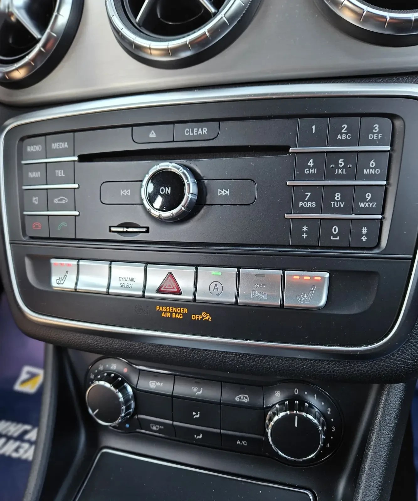 Mercedes-Benz CLA 200 AMG-Design , снимка 13 - Автомобили и джипове - 54159111