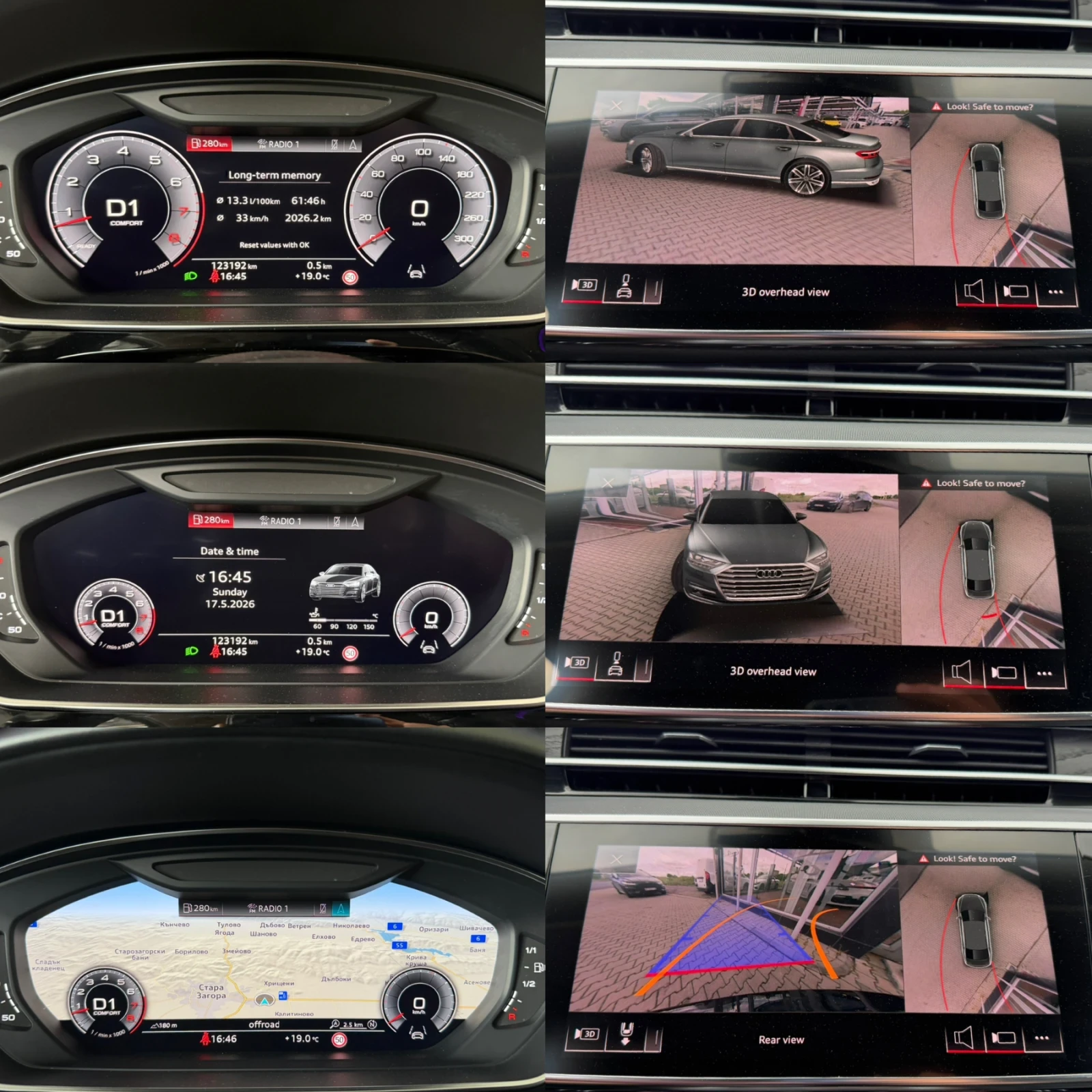 Audi A8 55TFSI#MATRIX#ALCANTARA#EXCLUSIVE#FULL FULL, снимка 17 - Автомобили и джипове - 54587073