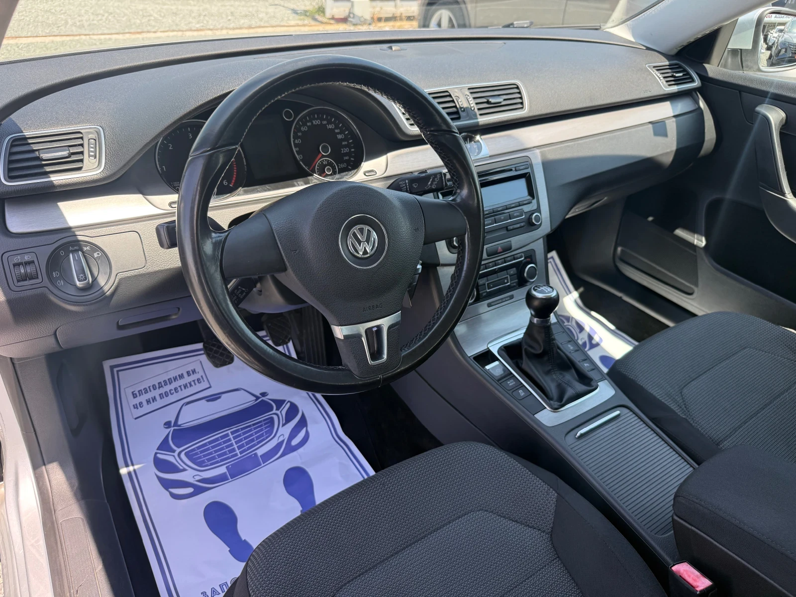 VW Passat (KATO НОВА), снимка 12 - Автомобили и джипове - 55431781
