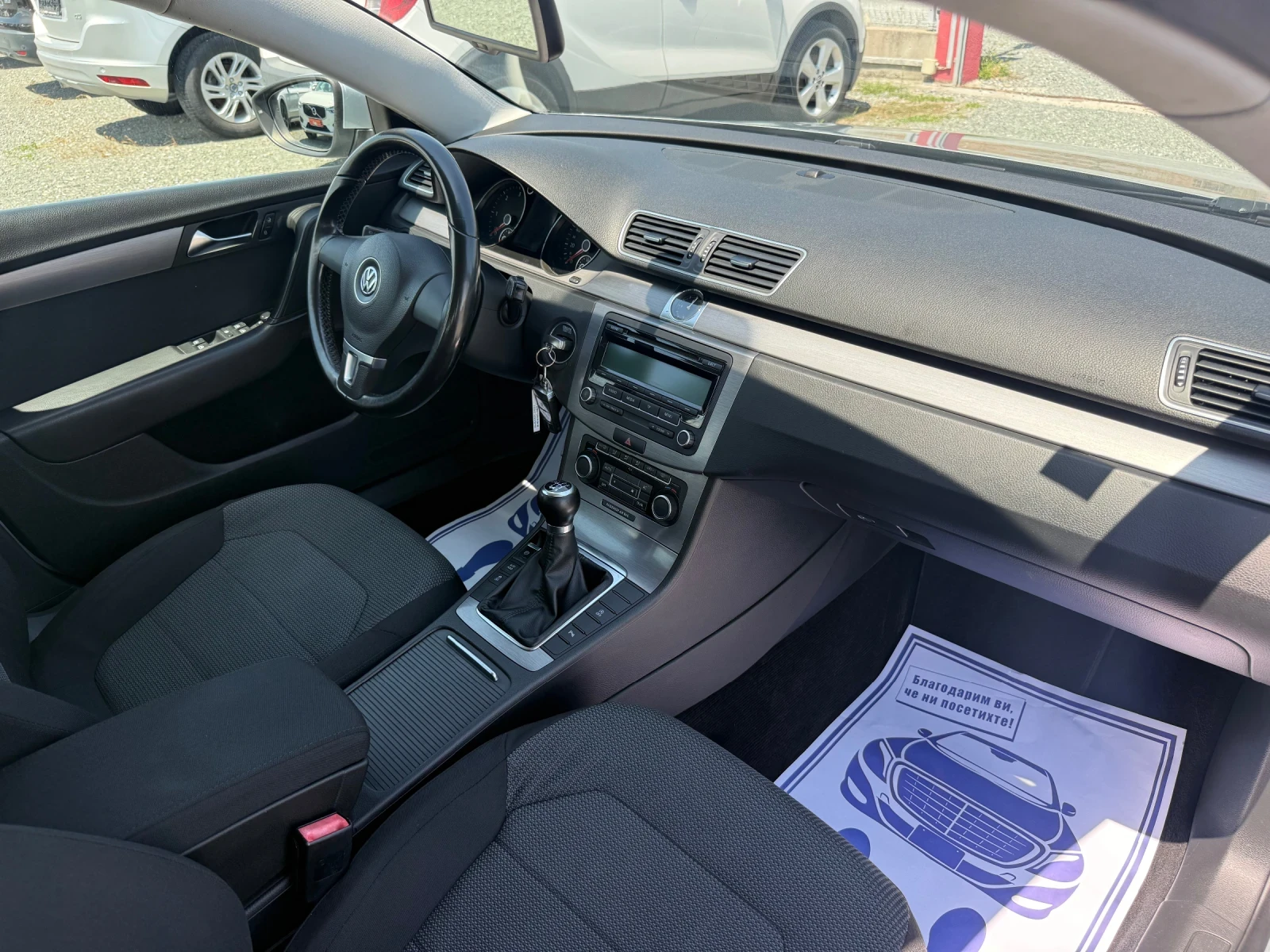 VW Passat (KATO НОВА), снимка 15 - Автомобили и джипове - 55431781