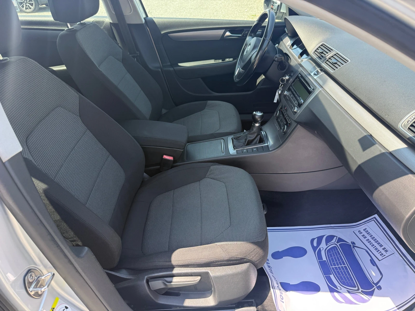 VW Passat (KATO НОВА), снимка 14 - Автомобили и джипове - 55431781