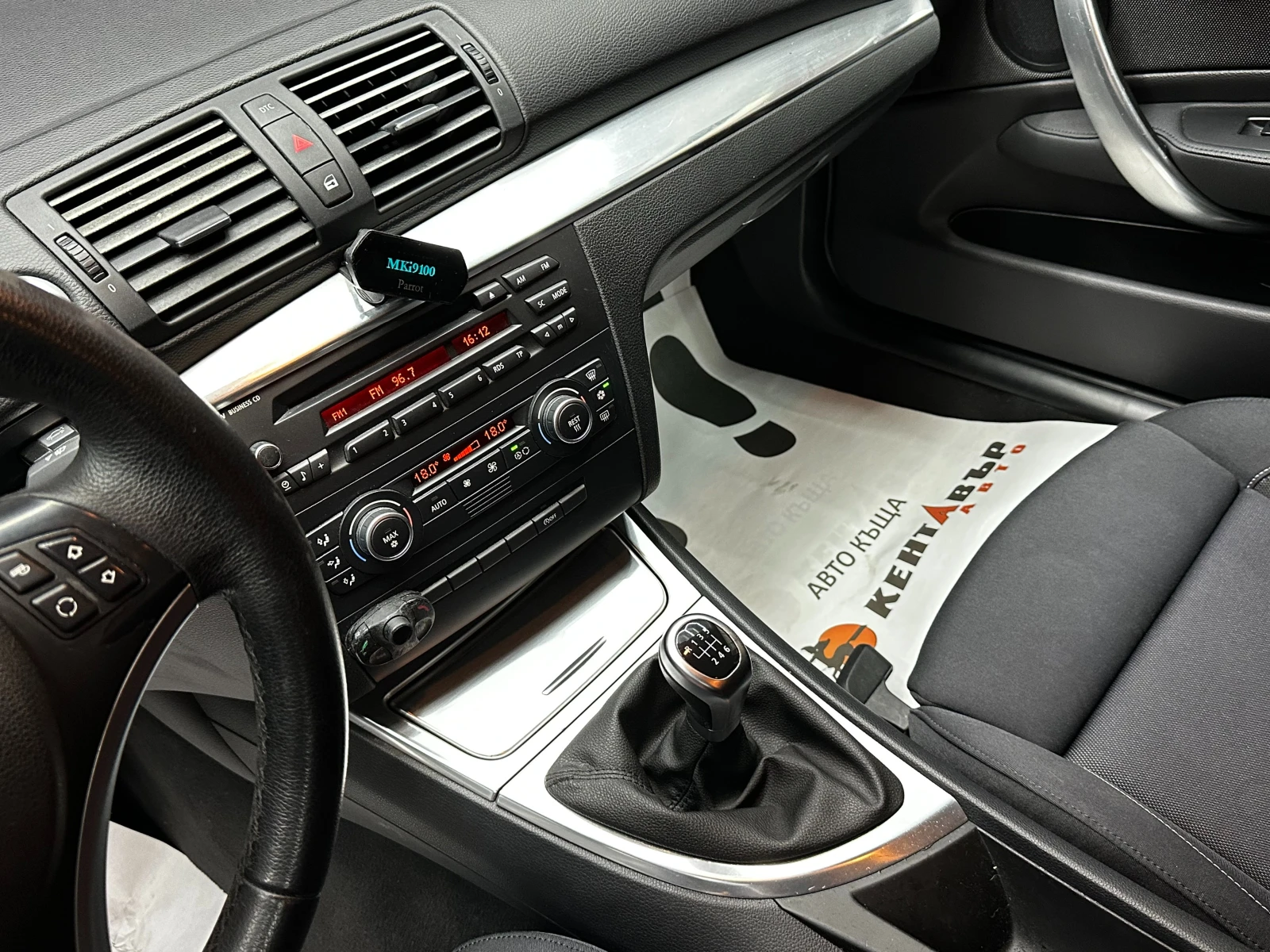BMW 118 2.0d 143 к.с., снимка 10 - Автомобили и джипове - 55582794