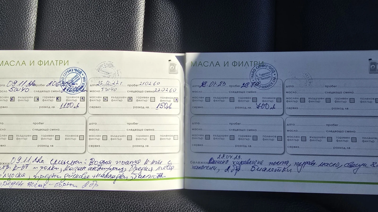 Mercedes-Benz ML 550 5.5 V8 388hp, LPG, Пружини, снимка 15 - Автомобили и джипове - 55732324