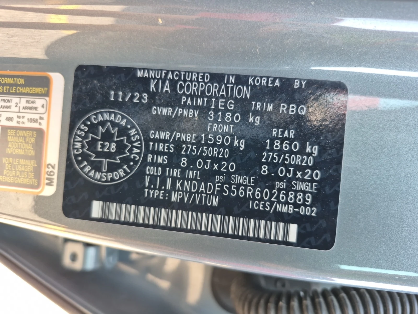 Kia EV9 * LAND W/PREMIUM PACKAGE * CARFAX * БЕЗ ПЪРВОНАЧАЛ, снимка 16 - Автомобили и джипове - 55799404