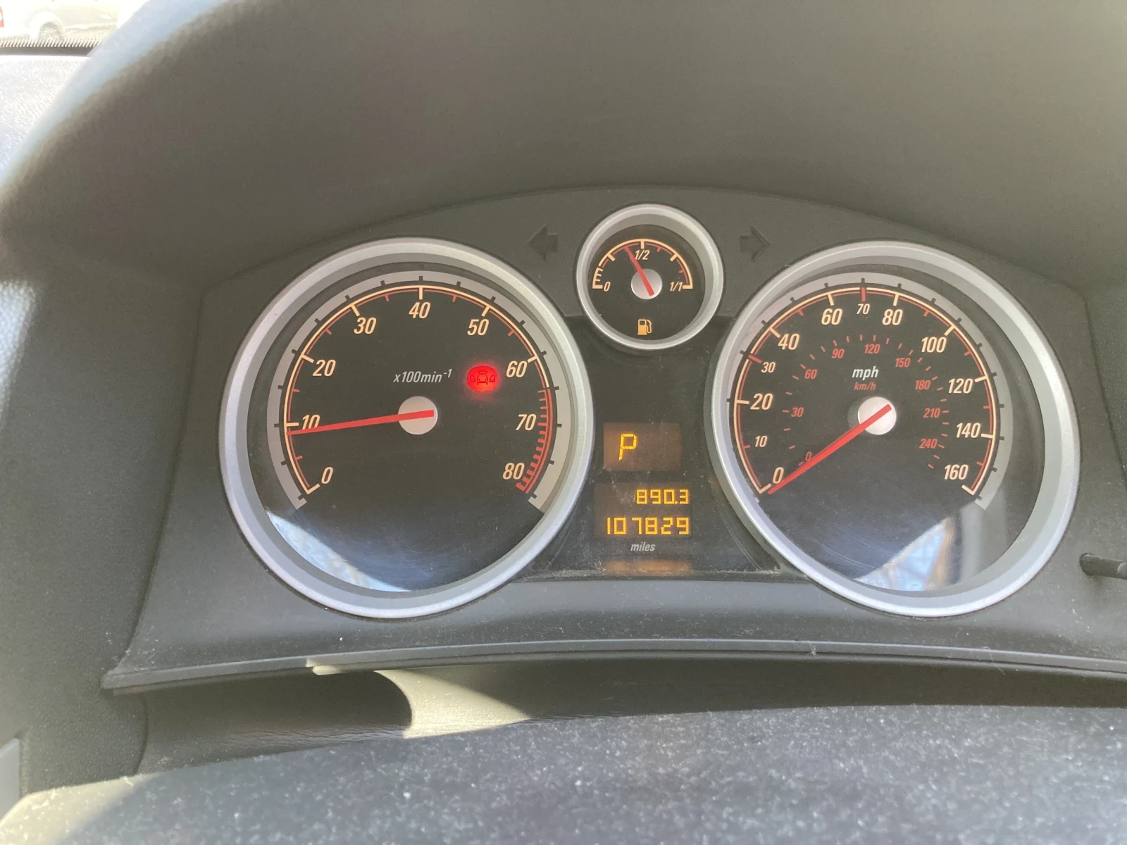 Opel Astra Astra H 1.8 140HP, снимка 17 - Автомобили и джипове - 56131974