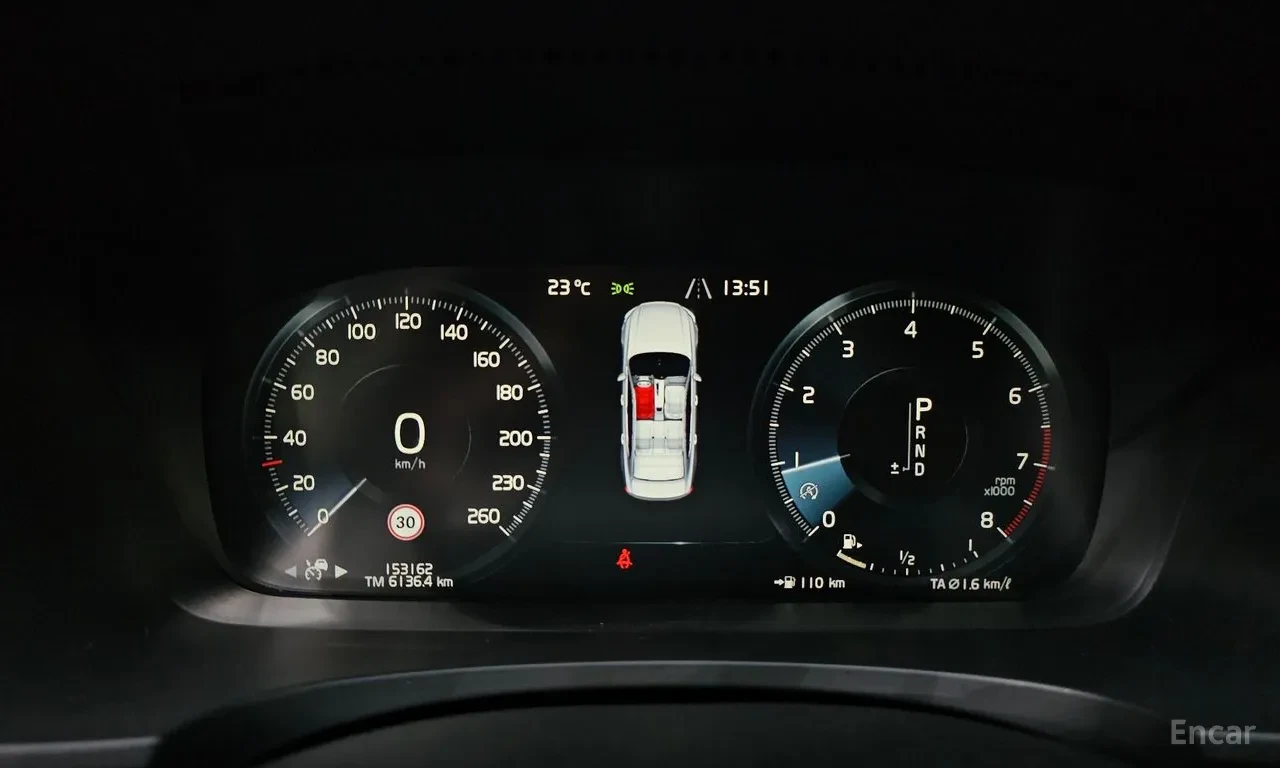Volvo S90 Т5* 360 КАМЕРИ* СЛЕДЕНЕ НА ЛЕНТИ* КРАЙНА ЦЕНА* , снимка 10 - Автомобили и джипове - 56491826