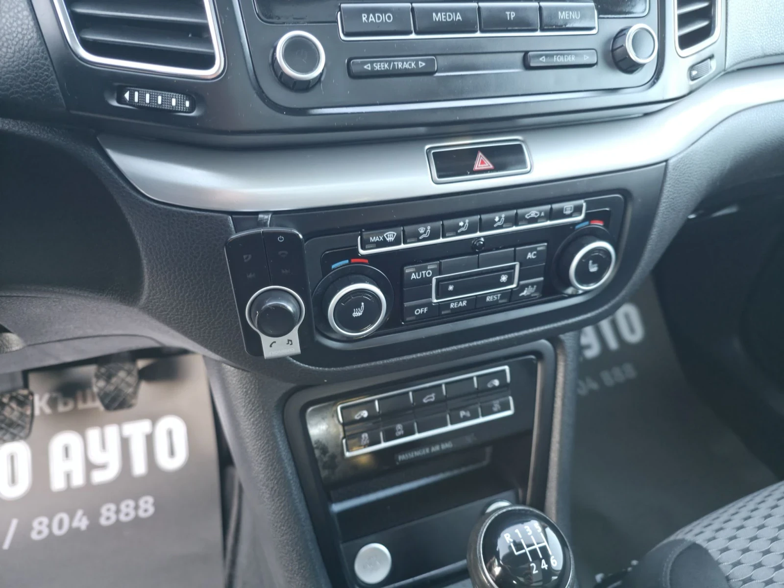 VW Sharan 2.0TDI/�������/��.�����/��������/KEYLESS/6+ 1 | Mobile.bg � ����������� 14