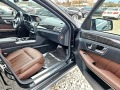 Mercedes-Benz E 350 6.3 AMG PACK FULL РЯДКА КОЖА ЛИЗИНГ 100% - [12] 