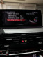 Обява за продажба на BMW 520 X drive BTC ETH ~78 500 лв. - изображение 9
