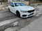 Обява за продажба на BMW 520 X drive BTC ETH ~78 500 лв. - изображение 1