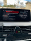 Обява за продажба на BMW 520 X drive BTC ETH ~78 500 лв. - изображение 4