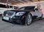 Обява за продажба на Mercedes-Benz S 560 AMG, DESIGNO, 4MATIC, LONG ~ 119 000 лв. - изображение 2