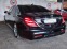 Обява за продажба на Mercedes-Benz S 560 AMG, DESIGNO, 4MATIC, LONG ~ 109 000 лв. - изображение 5
