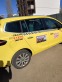 Обява за продажба на Opel Zafira ~13 800 лв. - изображение 6