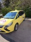 Обява за продажба на Opel Zafira ~13 300 лв. - изображение 8