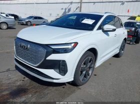 Audi Q4 E-Tron Premium Plus 50 Quattro, снимка 2