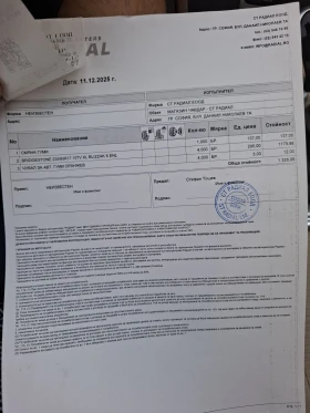 Volvo XC60 T6 3.0 , снимка 14