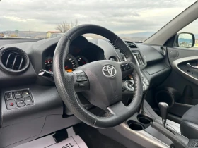 Toyota Rav4 CROSSOVER-4x4-AUTOMAT-168.247km-NEW-NAVI-FULL, снимка 8