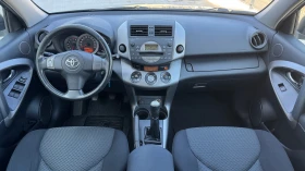 Toyota Rav4 2.0 VVT-i /LPG 🇮🇹 | Mobile.bg    10