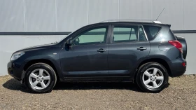 Toyota Rav4 2.0 VVT-i /LPG 🇮🇹 | Mobile.bg    8