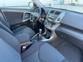 Toyota Rav4 2.0 VVT-i /LPG 🇮🇹 | Mobile.bg    9