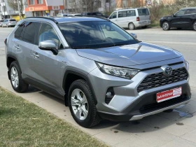 Toyota Rav4 2.5 HEV Executive WD | Mobile.bg    10