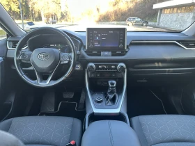 Toyota Rav4 2.5 HEV Executive АWD, снимка 8