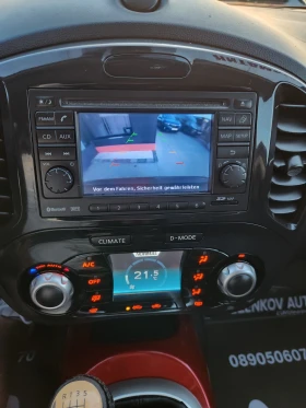 Nissan Juke 1.6T-190к.с EURO 5-НАВИГАЦИЯ-ШВЕЙЦАРИЯ - 14500 лв. - 85262449 | Car24.bg