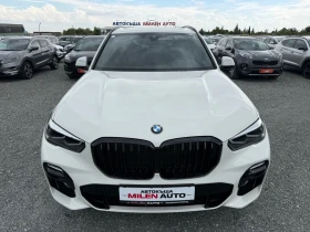 BMW X5 (KATO )^(X-Drive)^(M-Paket) | Mobile.bg    2