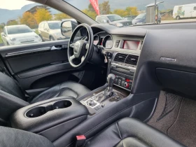 Audi Q7 3.0TDI QUATRO - 13499 лв. / 6901.93 € - 91358206 16