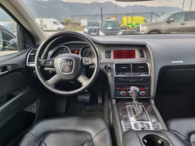 Audi Q7 3.0TDI QUATRO - 13499 лв. / 6901.93 € - 91358206 12