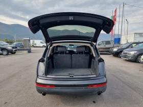 Audi Q7 3.0TDI QUATRO - 13499 лв. / 6901.93 € - 91358206 13