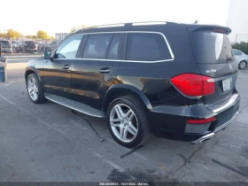 Mercedes-Benz GL 500 AMG* PACK* HARMON* KARDON* * *  | Mobile.bg    4