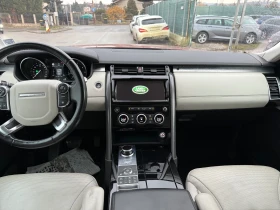 Land Rover Discovery 3.0D 7 МЕСТА, снимка 8