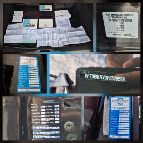 Citroen C4 Cactus 1.6 HDI 100 �.�. 180  Camera | Mobile.bg � ����� ������ 16