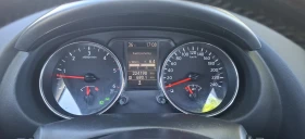 Nissan Qashqai SUV | Mobile.bg � ����� ������ 9