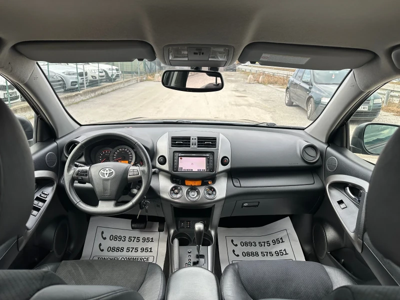 Toyota Rav4 CROSSOVER-4x4-AUTOMAT-168.247km-NEW-NAVI-FULL, снимка 13 - Автомобили и джипове - 48417716