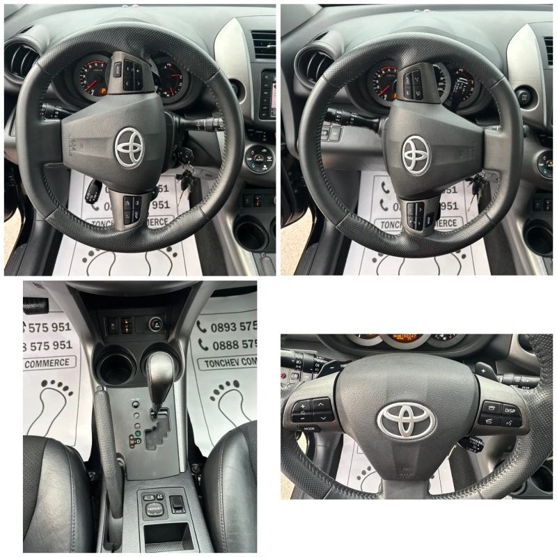 Toyota Rav4 CROSSOVER-4x4-AUTOMAT-168.247km-NEW-NAVI-FULL, снимка 15 - Автомобили и джипове - 48417716