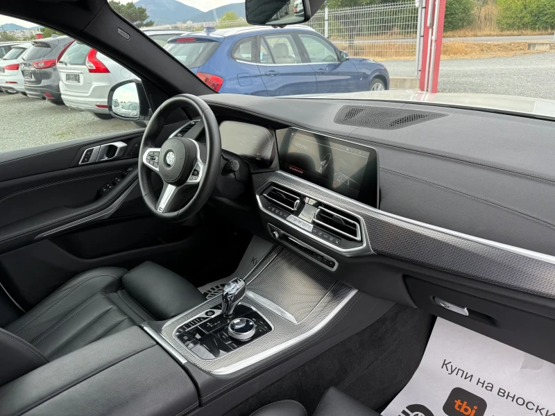 BMW X5 (KATO НОВА)^(X-Drive)^(M-Paket)^(APPLE-CARPLAY), снимка 15 - Автомобили и джипове - 50620375