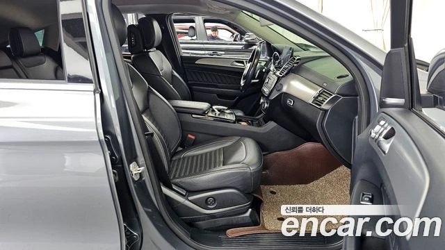 Mercedes-Benz GLE 350 d 4MATIC Coupe | ���� � ������ �� �������� | Mobile.bg � ����������� 6