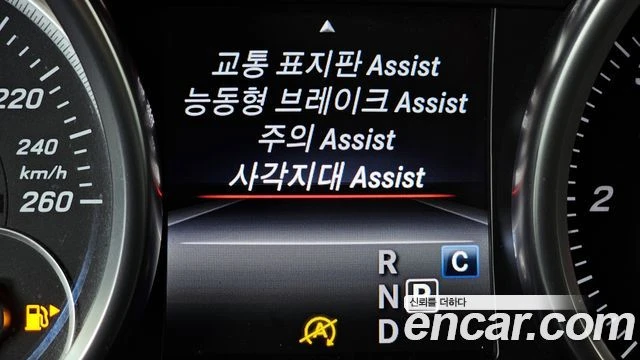 Mercedes-Benz GLE 350 d 4MATIC Coupe | ���� � ������ �� �������� | Mobile.bg � ����������� 13