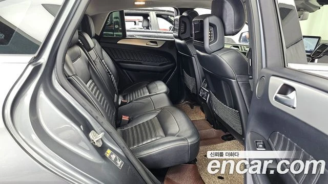 Mercedes-Benz GLE 350 d 4MATIC Coupe | ���� � ������ �� �������� | Mobile.bg � ����������� 7