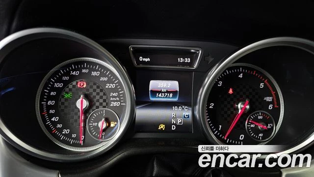 Mercedes-Benz GLE 350 d 4MATIC Coupe | ���� � ������ �� �������� | Mobile.bg � ����������� 11