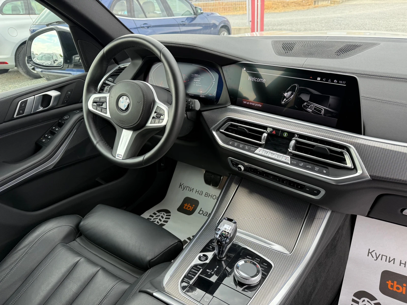 BMW X5 (KATO )^(X-Drive)^(M-Paket) | Mobile.bg   16