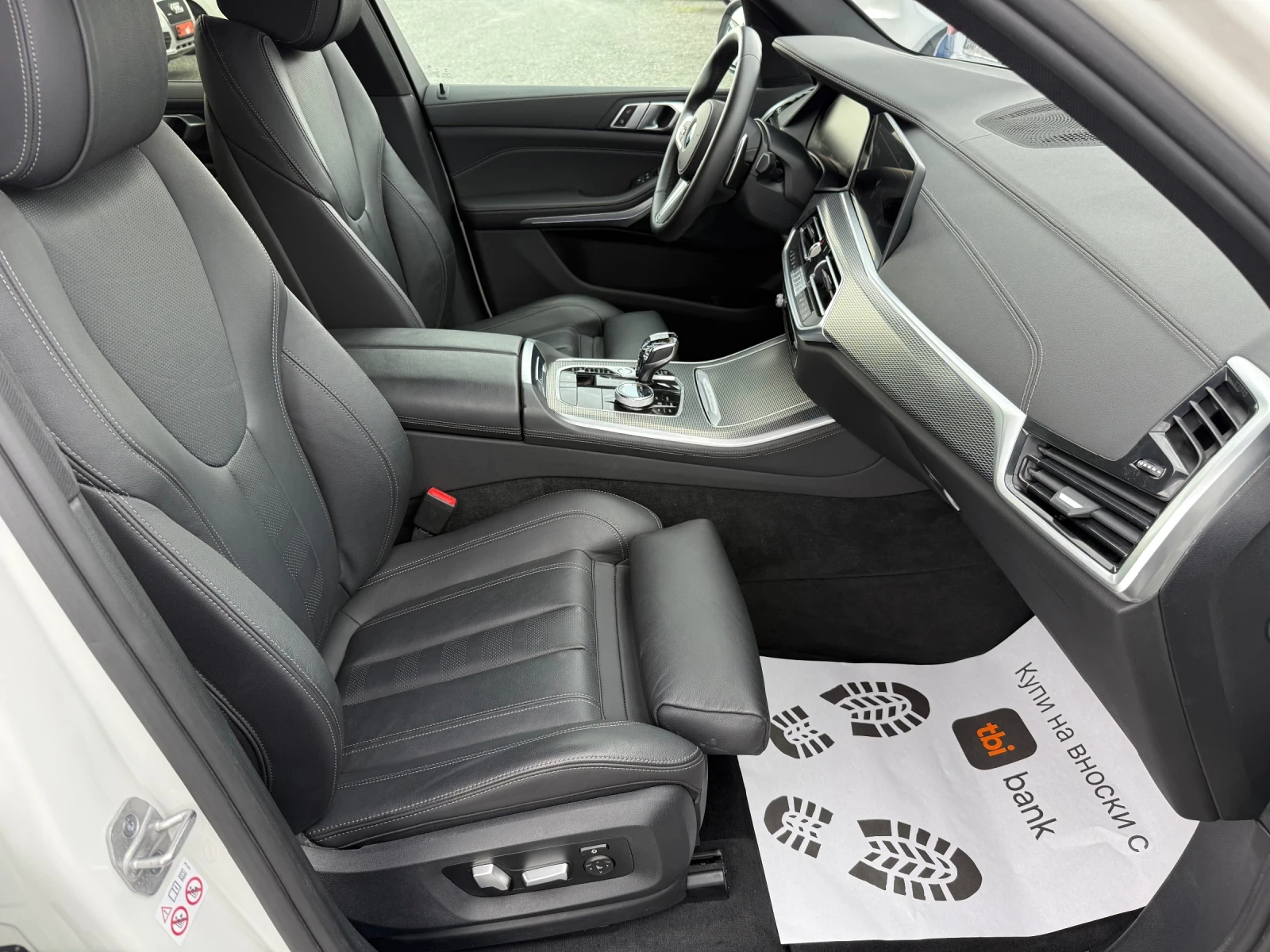 BMW X5 (KATO )^(X-Drive)^(M-Paket) | Mobile.bg   14